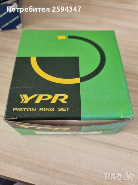 HYUNDAI ELANTRA LANTRA 1.5CC 16V 1990-1995г СЕГМЕНТИ STD YPR KOREA , снимка 1