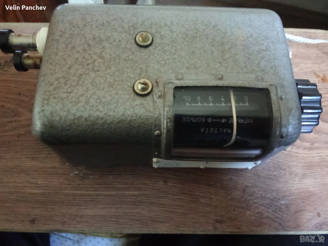 съгласуващо устройво , снимка 1