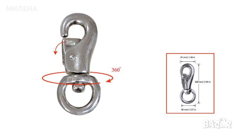 КАРАБИНКА, снимка 1