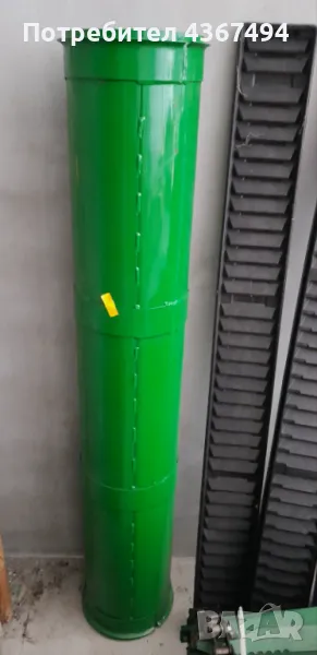 AH218322 Барабан за наклонена камера, снимка 1