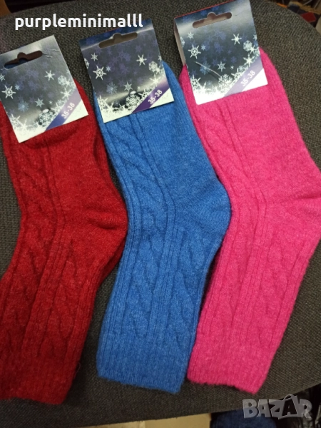 Дамски вълнени чорапи 100%вълна топли зимни, снимка 1