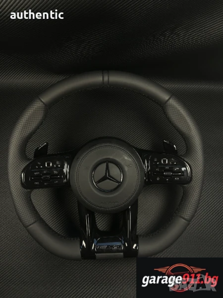 Кожен Facelift Фейслифт волан за Mercedes-Benz S CLS C GLE G BRABUS, снимка 1