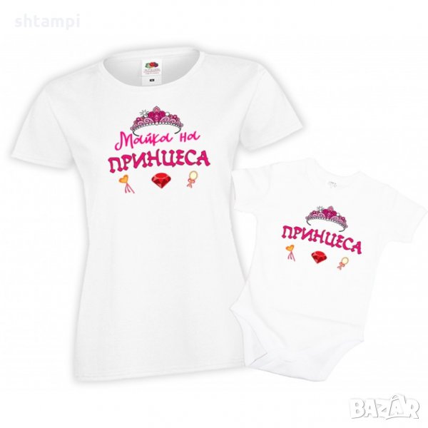 Комплект мама и бебе Майка на принцеса тиара, снимка 1