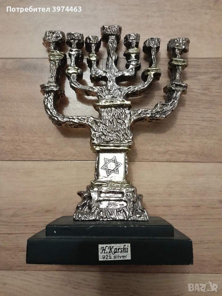 еврейски свещник 7-ца, снимка 1