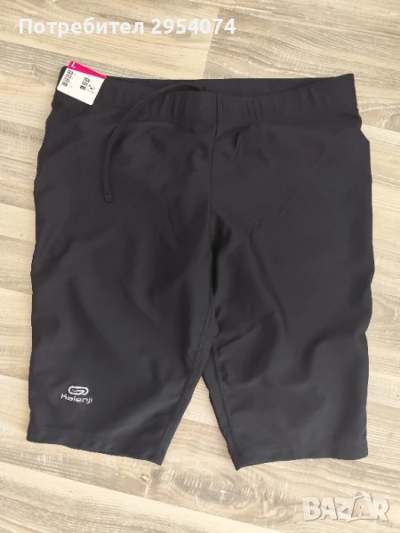 нов клин мл 15лв, снимка 1