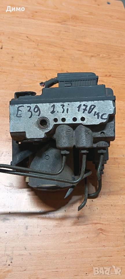 abs bmw e39 2.3 benzin бмв е39 2.3 бензин, снимка 1