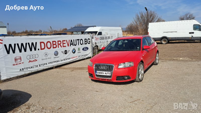  **САМО НА ЧАСТИ*** Audi A3 8P. 2.0TDI, S-line, Sportback, Черен таван, снимка 1