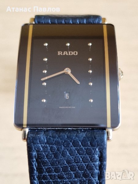 Часовник RADO, снимка 1