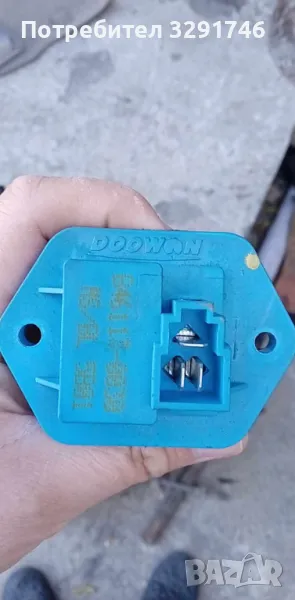 Реостат  за Kia Sorento 2.5 дизел 140к.с 2004г, снимка 1