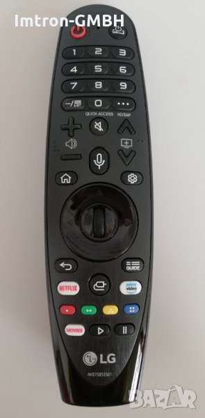 ОРИГИНАЛНО Дистанционно Air Magic Remote control AN MR20GA за LG, снимка 1