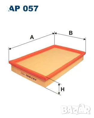 FILTRON AP057 Въздушен филтър OPEL Calibra A / Vectra A / SAAB 900 II / VOLVO 760 /  1981-1997, снимка 1
