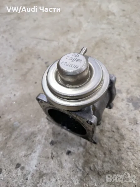 EGR клапан за Фолксваген Туарег Порше Ауди VW Touareg Porsche Cayenne Audi Q7 07Z131501A, снимка 1