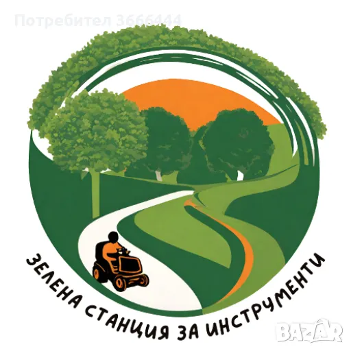 🌿 Косене и поддръжка на дворове и зелени площи, снимка 1