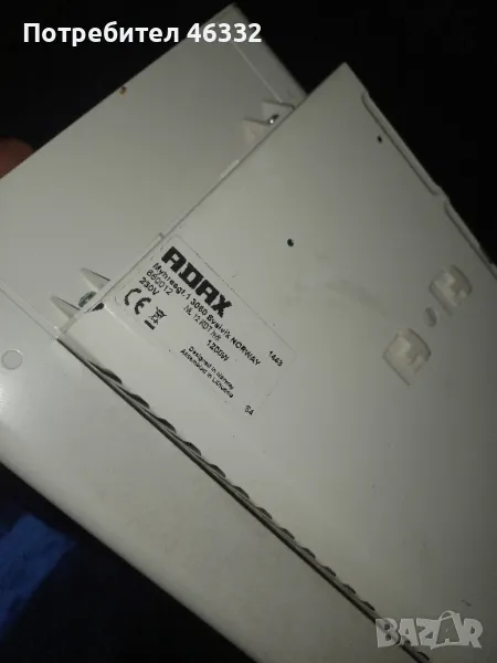 ADAX конвектор, снимка 1