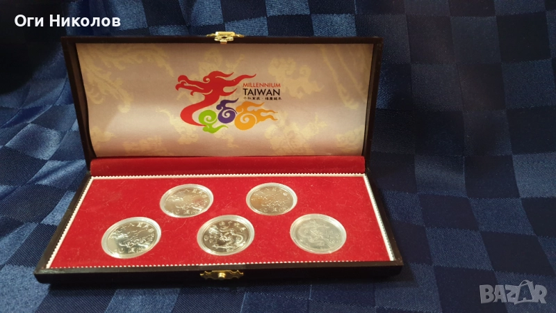 Възпоменателен комплект монети - " Хилядолетие Тайван, снимка 1