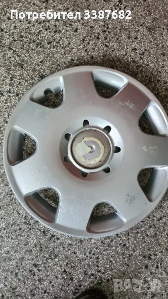 VW тас 14, снимка 1