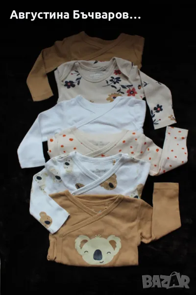 Комплект от 6 бр. бодита с дълъг ръкав, размер 62-68, снимка 1