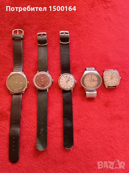 Лот руски часовници работещи, снимка 1