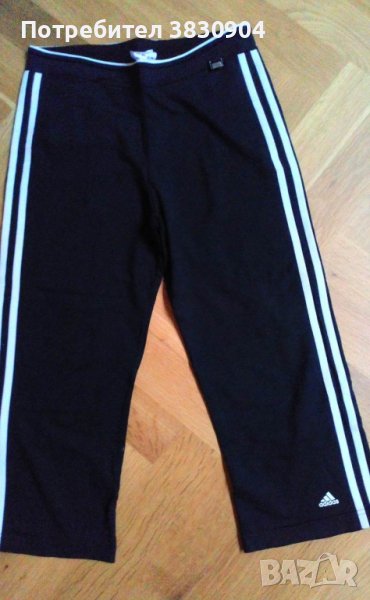 Клин Adidas D 38, черен, снимка 1