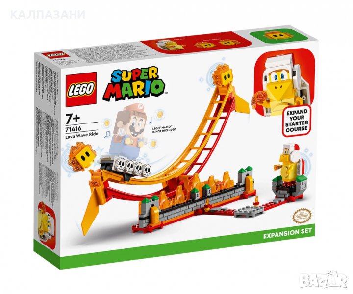 LEGO® Super Mario 71416 - Комплект с допълнения Lava Wave Ride, снимка 1
