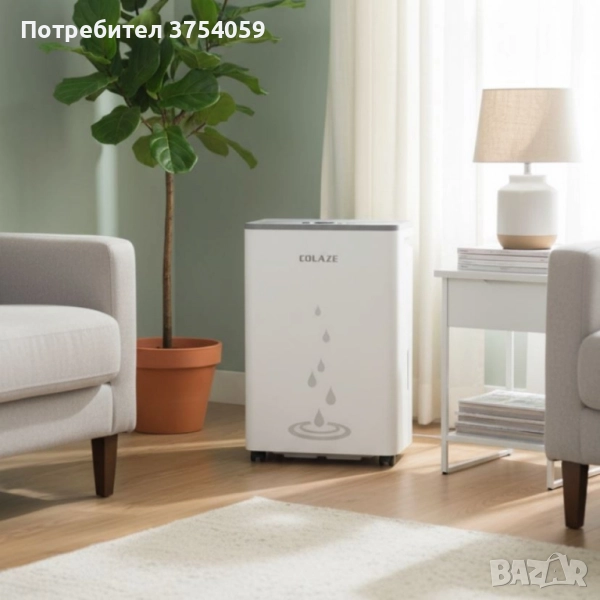 Влагоуловител COLAZE за мазе – Тихо и ефективно решение срещу влага, мухъл и конденз, снимка 1