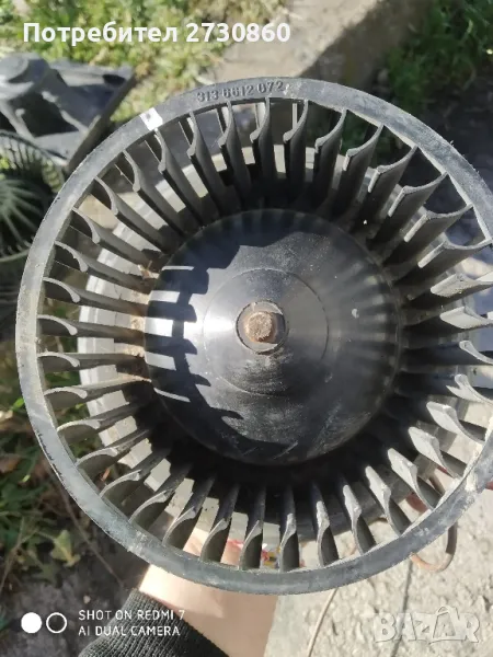 Вентилатор за парно за vw golf 3 passat, снимка 1