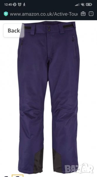 Скиорси панталон, снимка 1