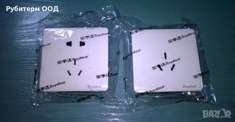 Китайски контакт - електричество, снимка 1