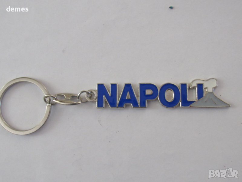 Метален ключодържател от Неапол, Италия, снимка 1
