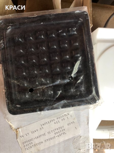 продавам нов гофретник със допълнителна приставка, снимка 1