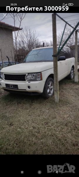 Range rover 4.2 supercharger на части, снимка 1