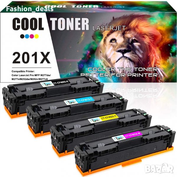 Голям Комплект тонер касети за принтер HP и HP Color LaserJet Pro Нови, снимка 1