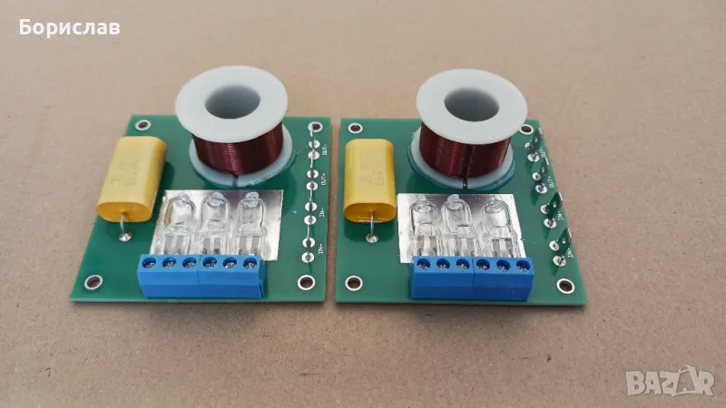 Филтри за високочестотни говорители, снимка 1