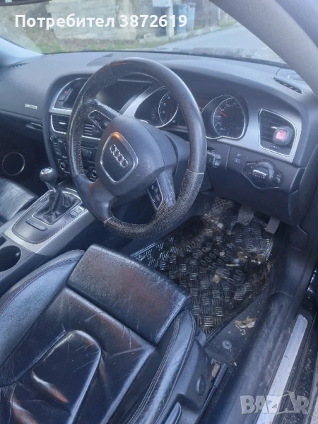 Десен волан.A5 S-пакет, снимка 1