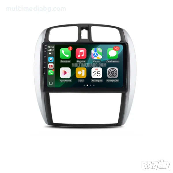 Mazda 323 Мултимедия Навигация Android, снимка 1