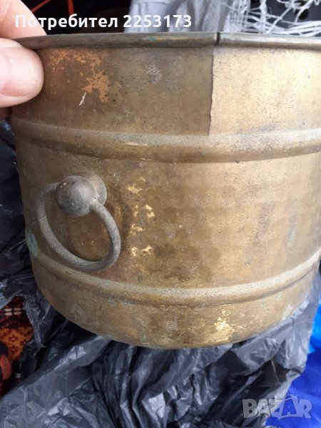 Месингов съд(кашпа), снимка 1