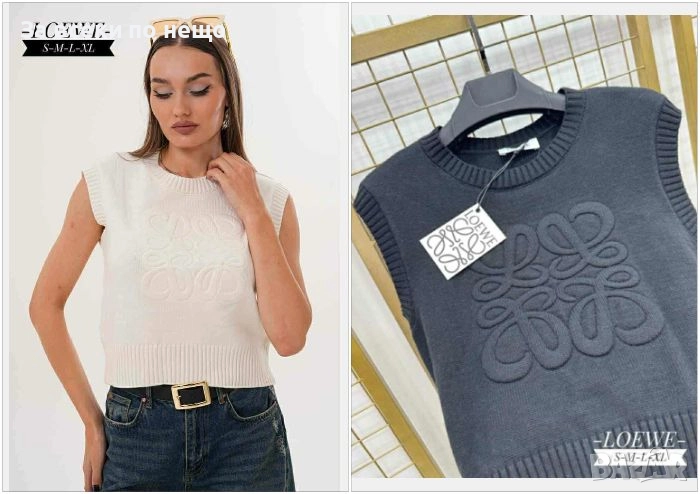 Celine Дамски Потник Селин - 2 Налични Цвята Код I_138, снимка 1