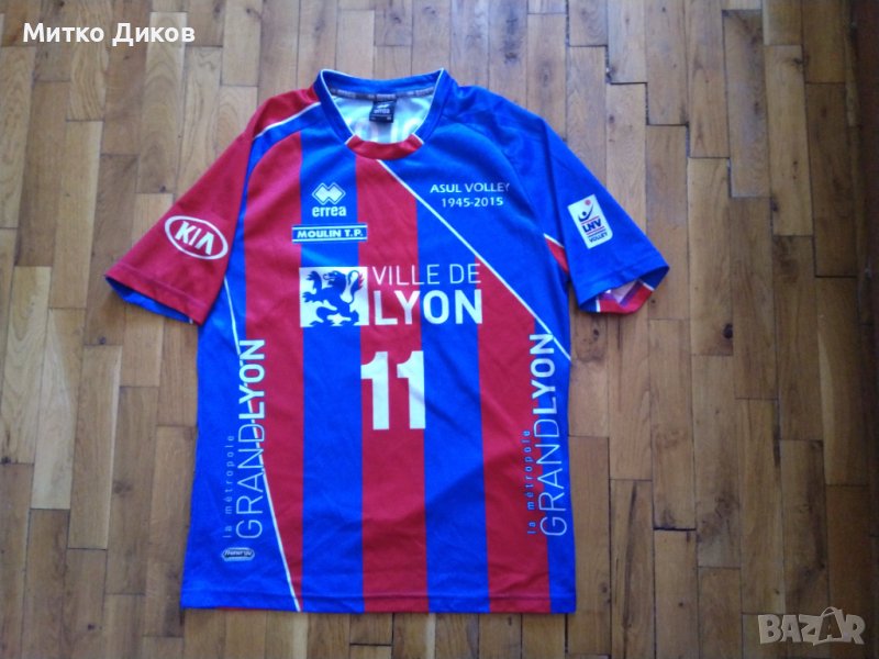 Asul Lyon volley France волейболна тениска Errea #11 Алекс Николов 2015 г. размер С реален, снимка 1