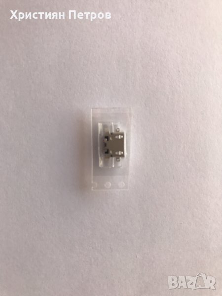 Букса за зареждане за Lenovo A536, снимка 1