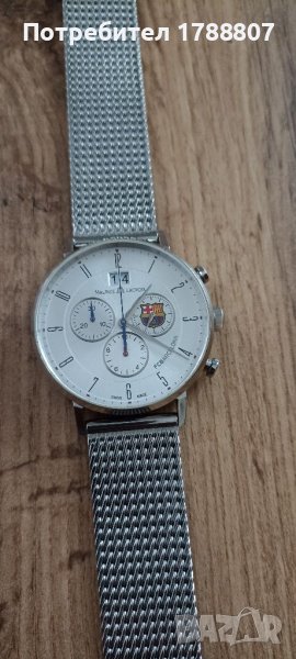 Maurice Lacroix, снимка 1