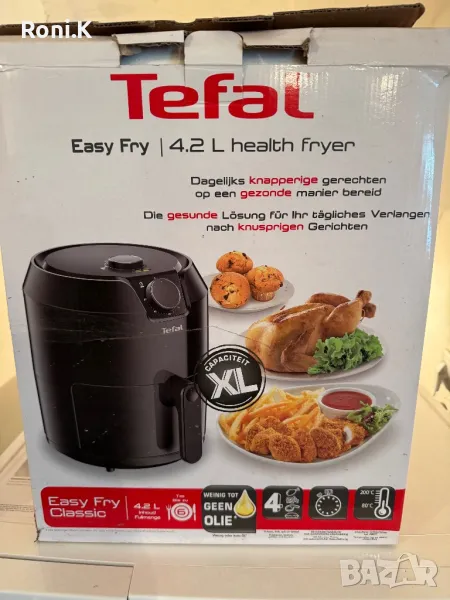 Tefal easy fry 4.2l, снимка 1