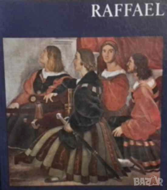 Raffael Renate Bergerhoff, снимка 1