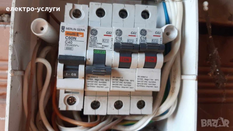 ФИРМА ЗА ЕЛЕКТРО УСЛУГИ - ПРОЕКТИРАМЕ И КОНСУЛТИРАМЕ ПРИ ИЗГРАЖДАНЕ НА ЕЛЕКТРИЧЕСКИ ИНСТАЛАЦИИ, снимка 1