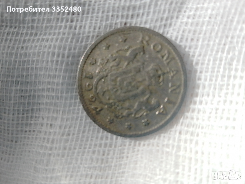 Монета от 1 LEU 1924 година в отлично състояние., снимка 1