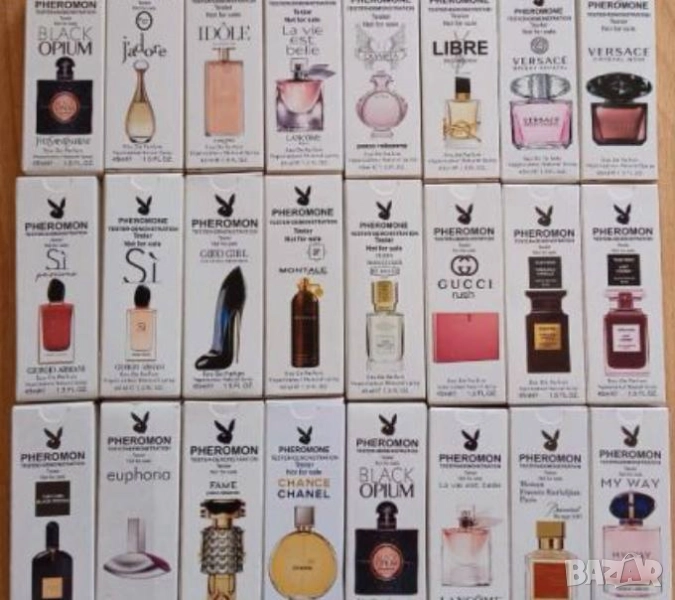 тестерни парфюми  scandal , снимка 1