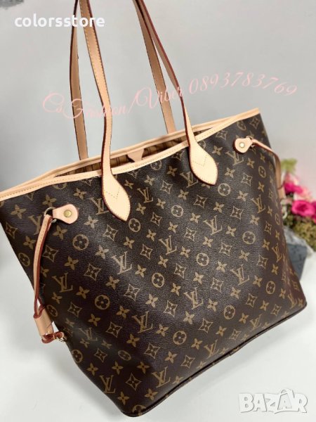 Чанта Louis Vuitton Neverfull DS-Z67, снимка 1
