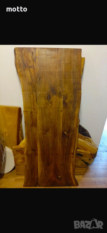 Плот Орех масив, снимка 1