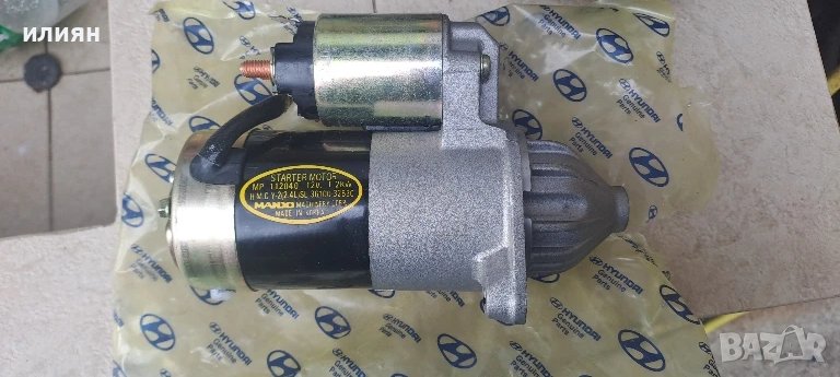 стартер алтернатор за Hyundai Kia 3610032630, снимка 1