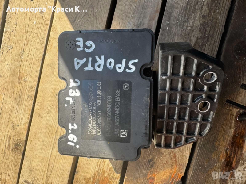 58910R2030 ABS за Kia Sportage 2023г. 1.6i, снимка 1