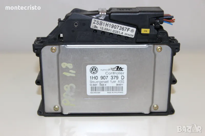 Компютър ABS модул VW Passat B3 B4 (1989-1996г.) 1H0907379D / 1H0 907 379 D, снимка 1